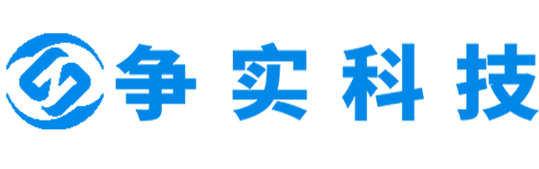 北京互联网医院建设与牌照申请专家|争实科技有限公司